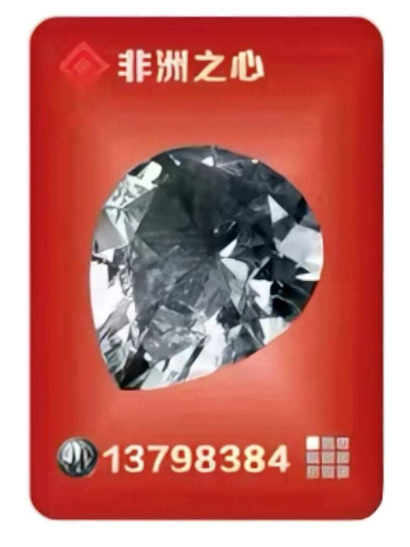 【团车代拆】三角洲黑鹰行动收藏卡（6包）