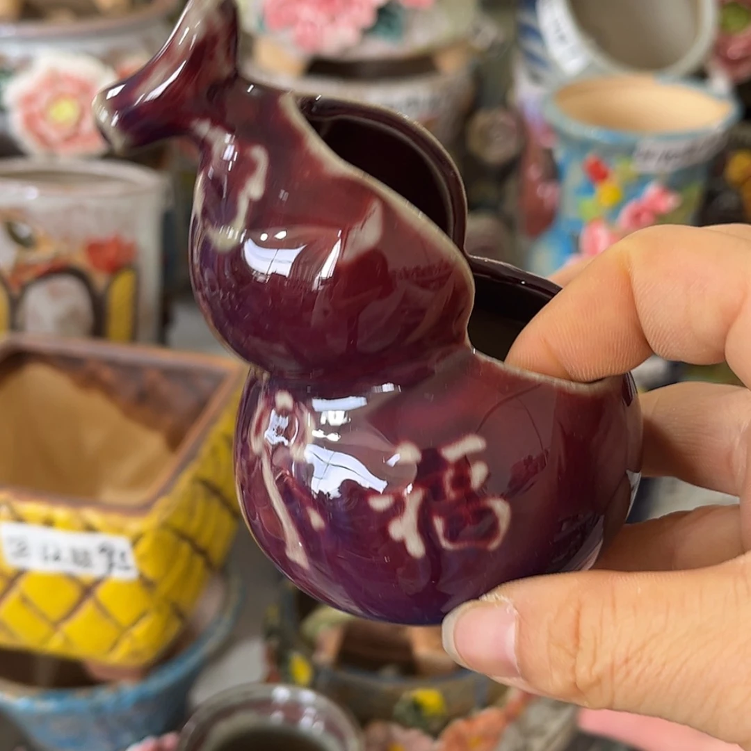 【闪购商品】满18.8元发货