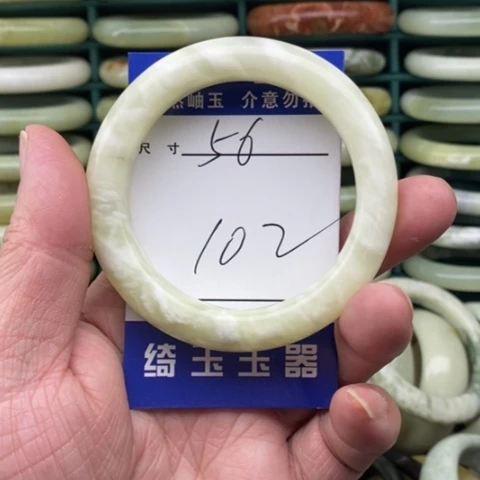未镶嵌蛇纹石玉手镯