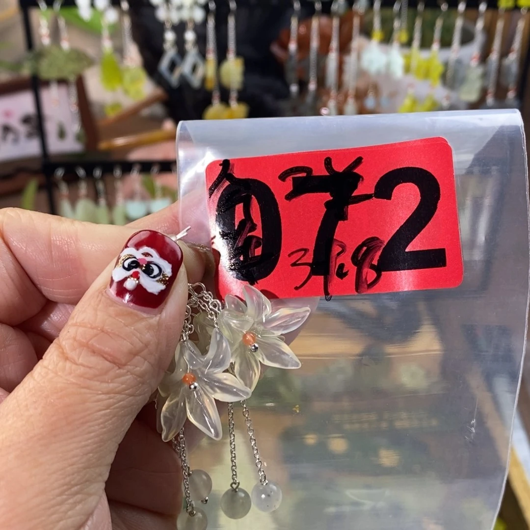 蛇纹石玉玉簪合金