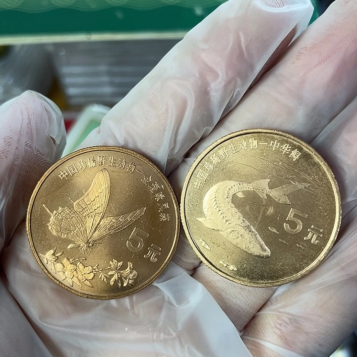 其他普通金属微氧化动物币一对
