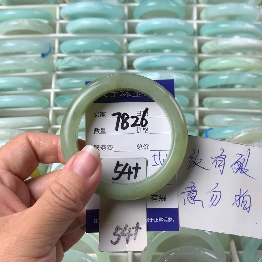 蛇纹石玉手镯未镶嵌7826