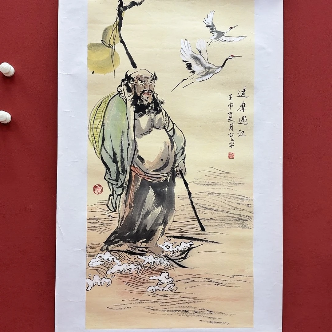 书法qgz老师手绘作品