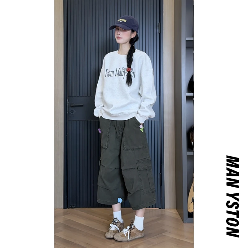 美式高街圆领内搭百搭卫衣运动休闲春秋季400g重磅套头衫上衣外套