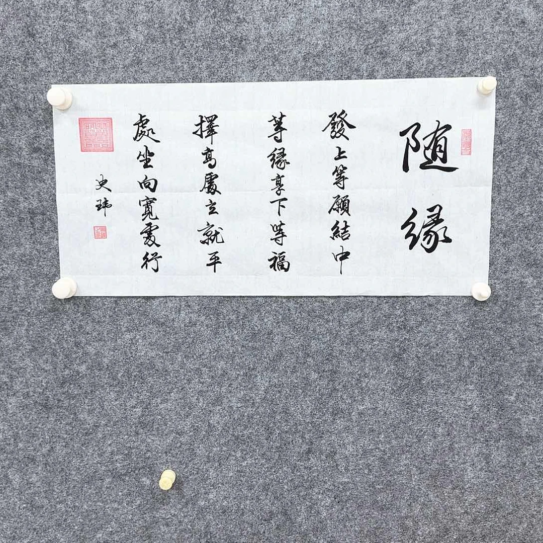 国画大写意就是我想看