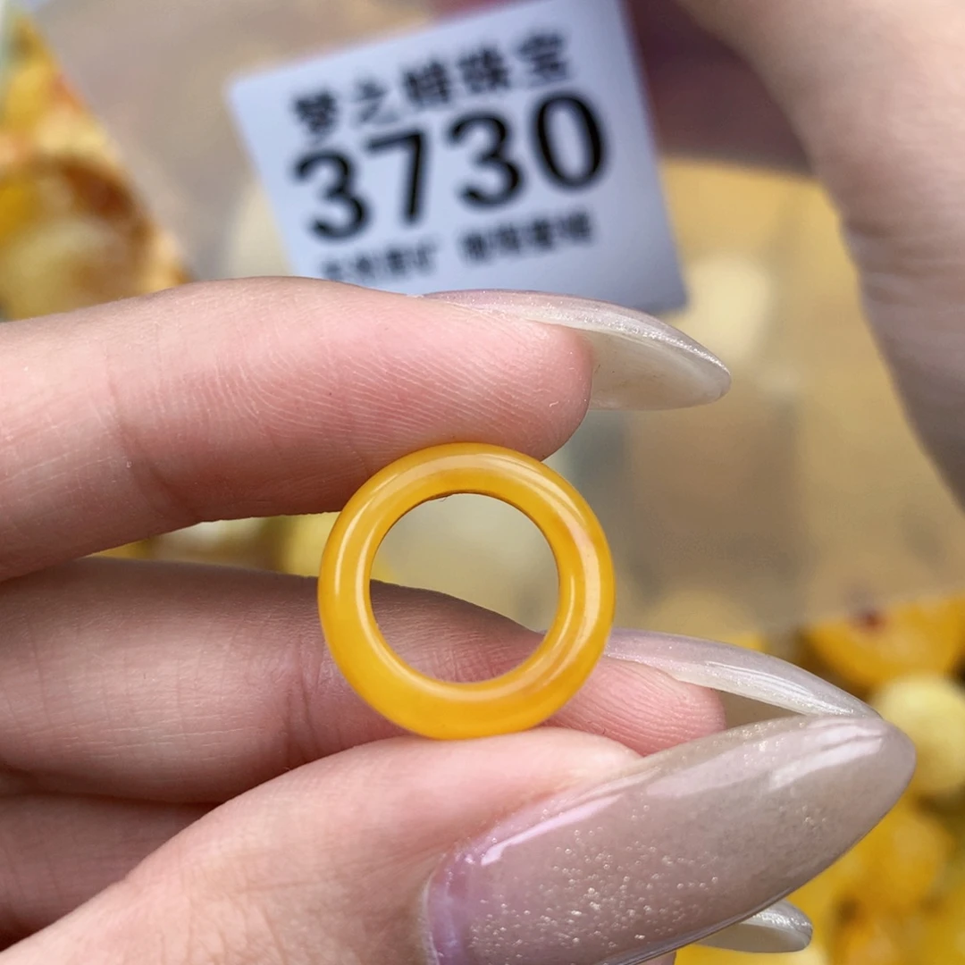自***门琥珀未镶嵌珠宝奇石