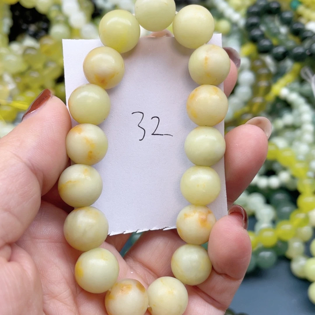 未镶嵌蛇纹石玉手链