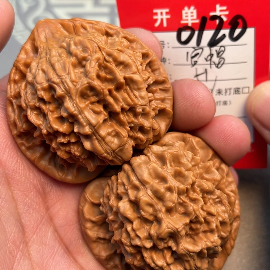 文玩核桃吊坠文玩