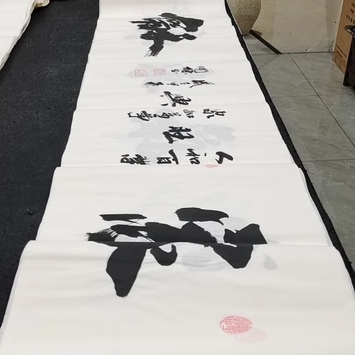 翰墨申国栋老师作品一副