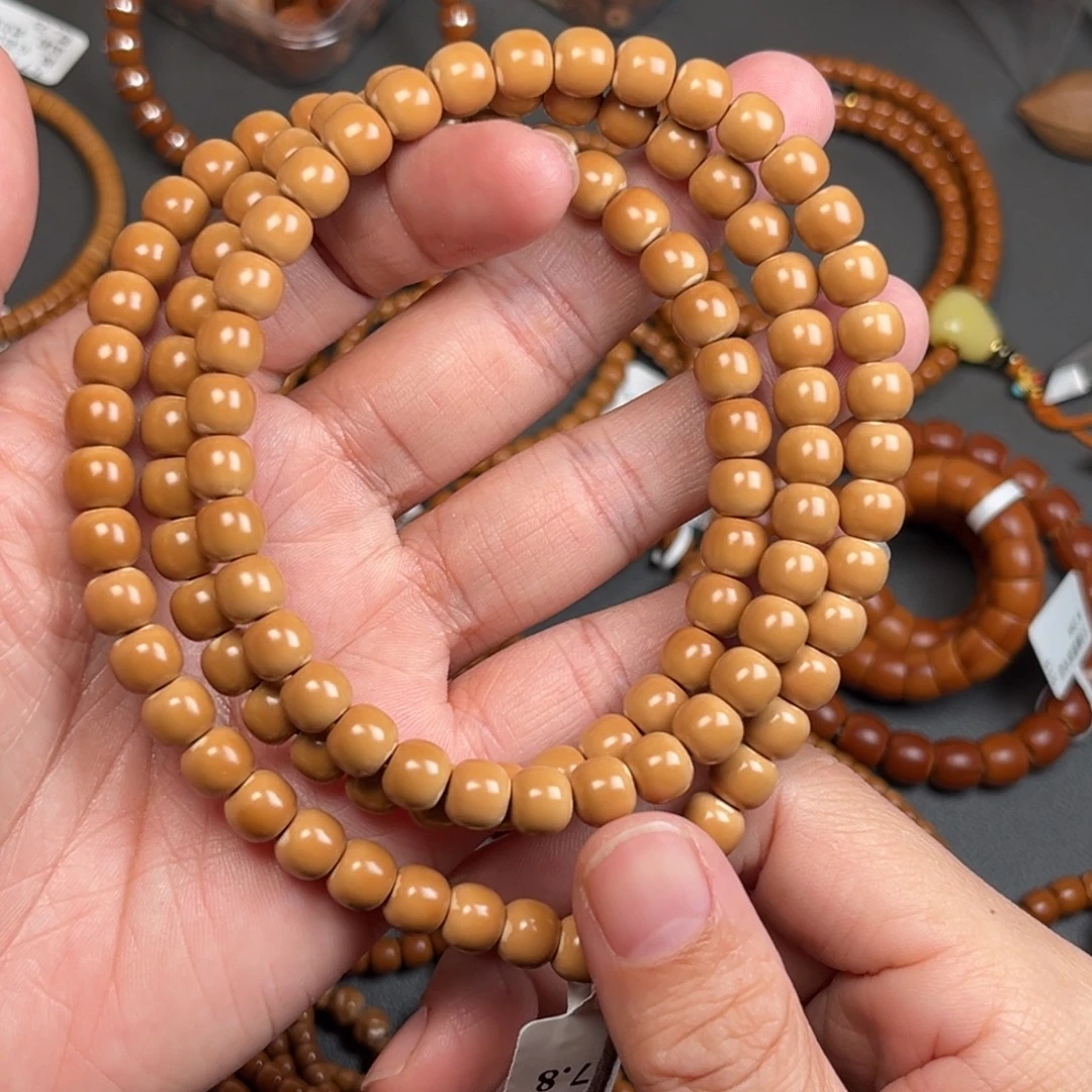 橄榄核手串/手链0.78橄榄核尖