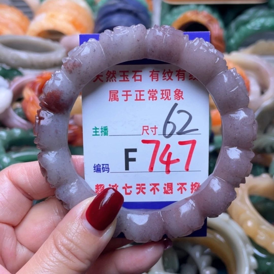 【闪购商品】未镶嵌手镯（圆镯）石英质玉