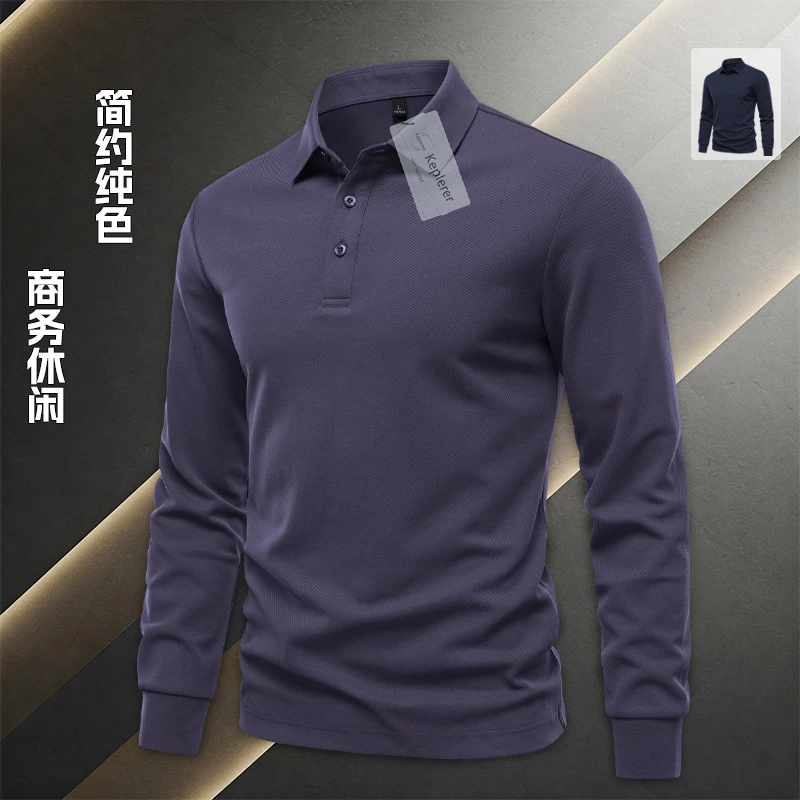 男士桑蚕丝商务Polo衫秋季美式感polo衫纯色简约男士长袖打底polo