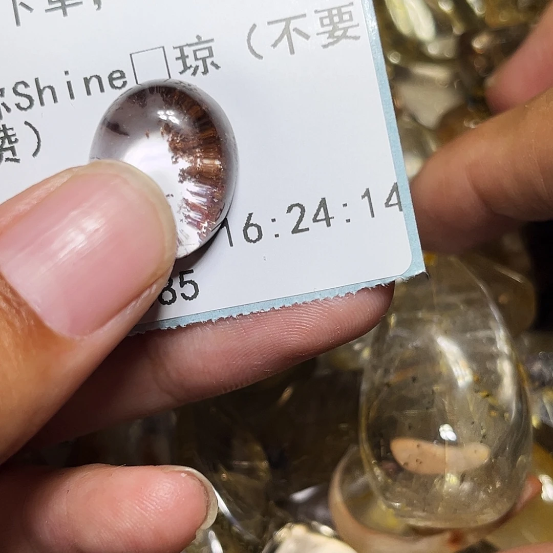 S***）银S925镶嵌眼镜紫晶