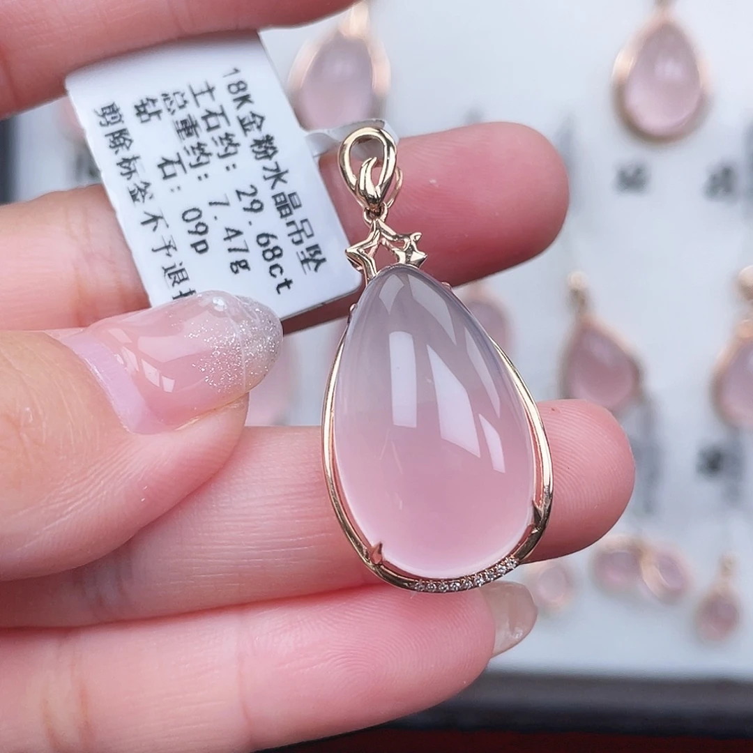 吊坠(不含链)18K金镶嵌芙蓉石