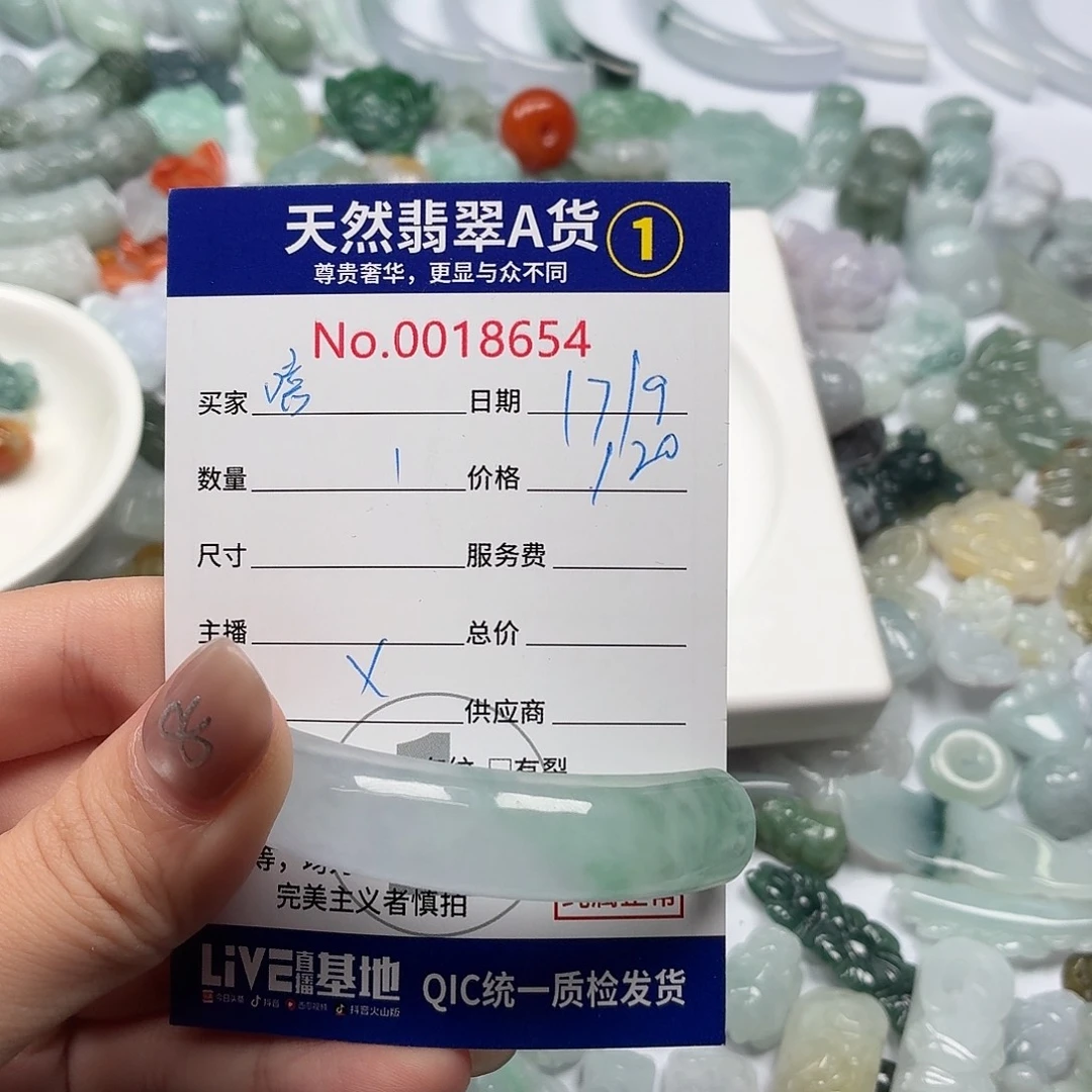 嘻***瓜裸石翡翠hhhhhhhhhhh