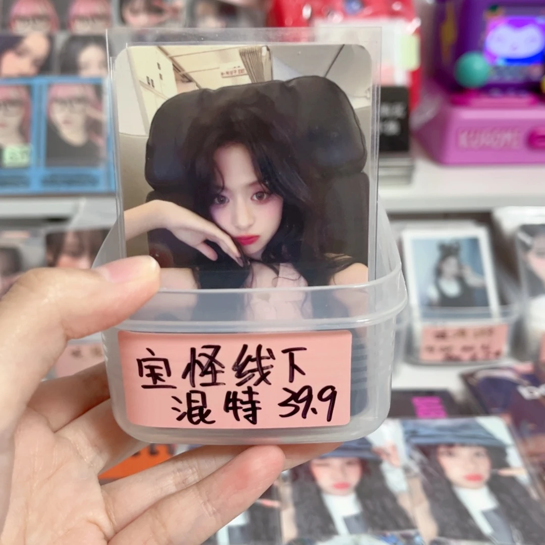 宝怪线下混特卡池一抽（未成年禁止下单）