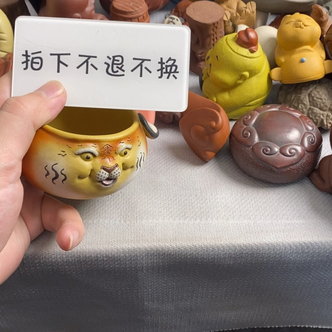 【闪购商品】紫砂茶宠古*地紫砂瑕疵