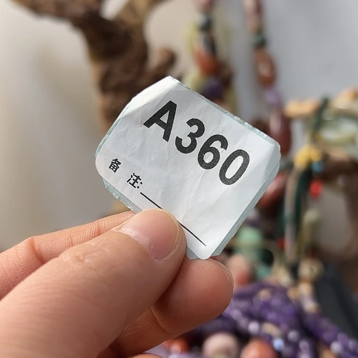 国***案玛瑙/玉髓未镶嵌颈饰