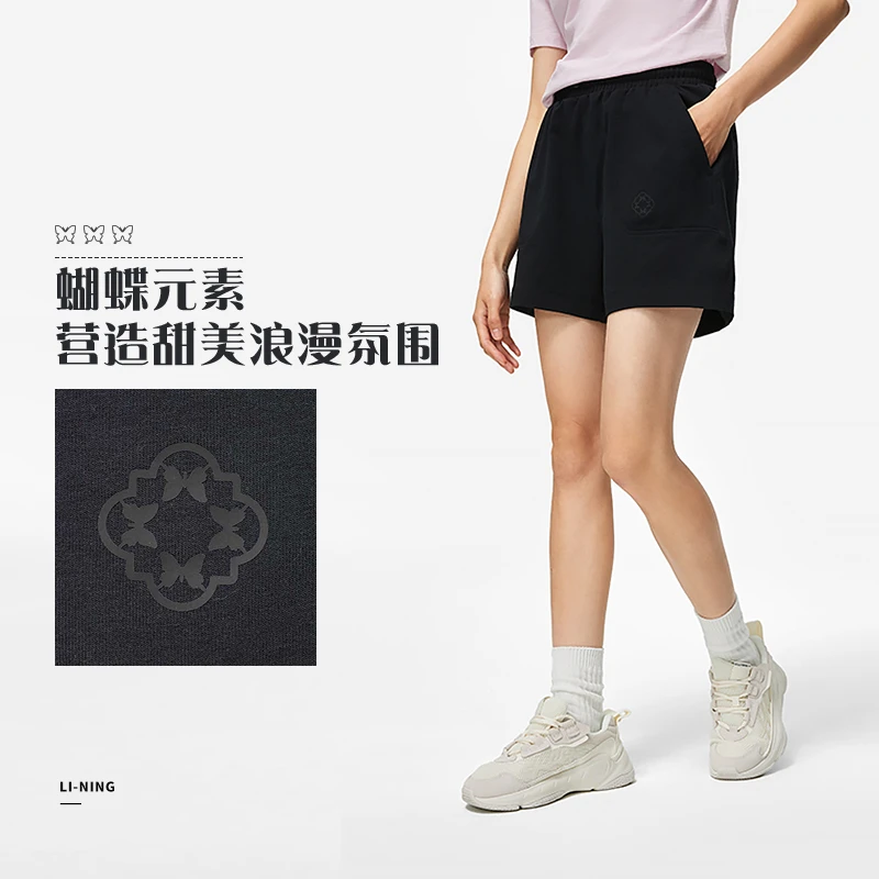 (直播）中国李宁女子2024夏新品中国文化系列运动跑步短裤 AKST222