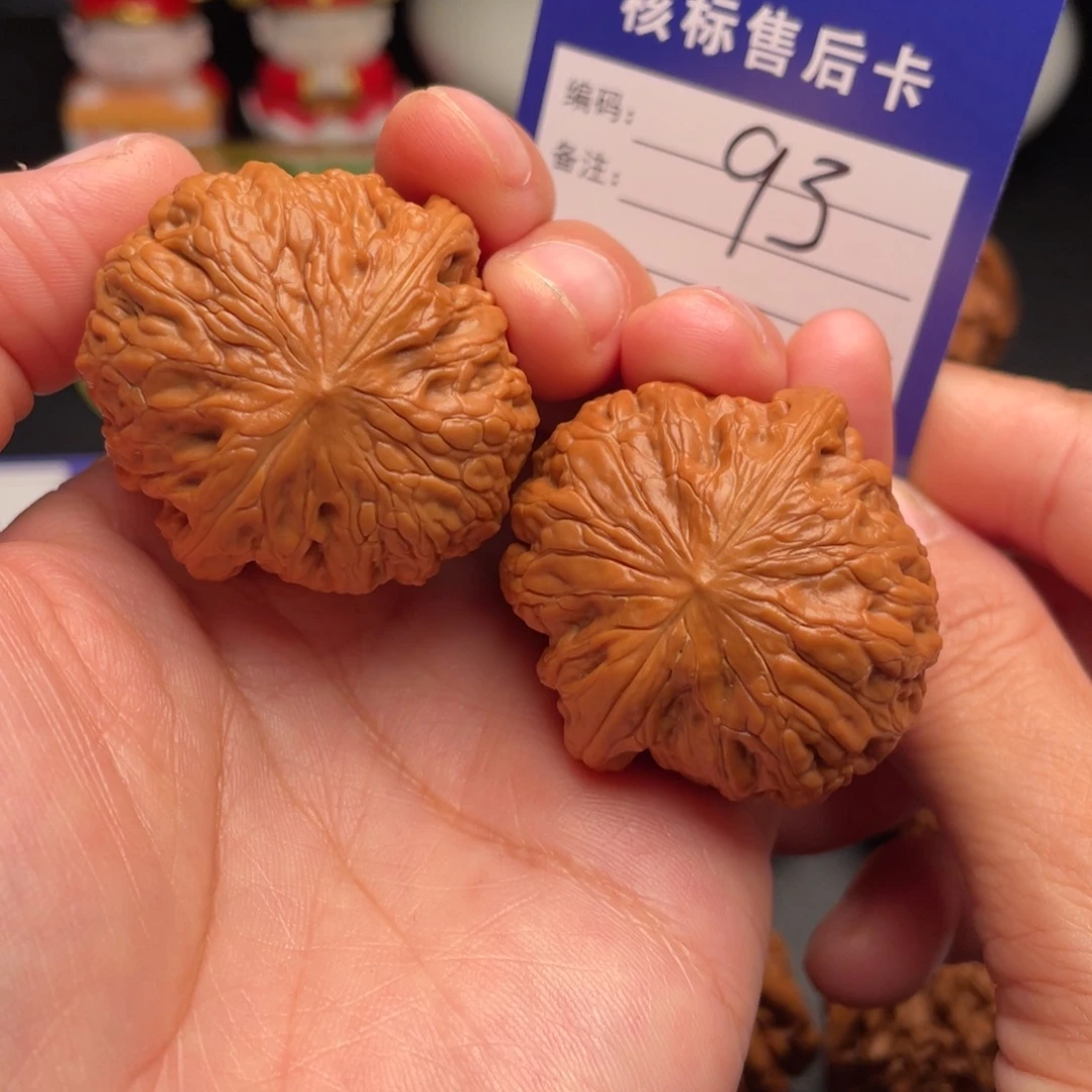 把件文玩核桃铁锤妹妹38尺93号