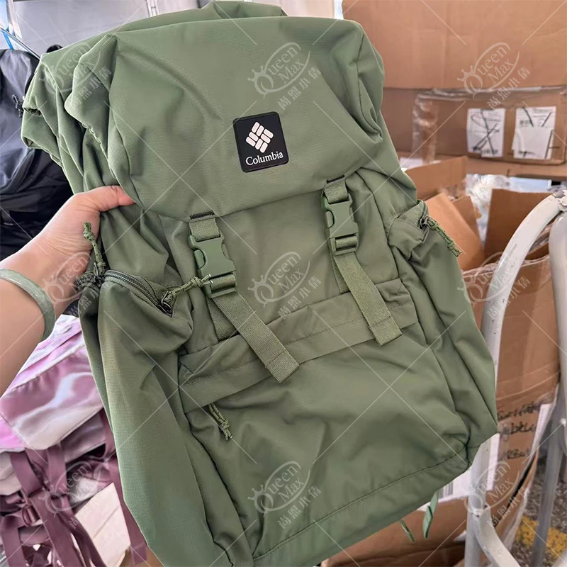 COLUMBIA/哥伦比亚 男女同款TrailTraveler 28L双肩包2032571-352