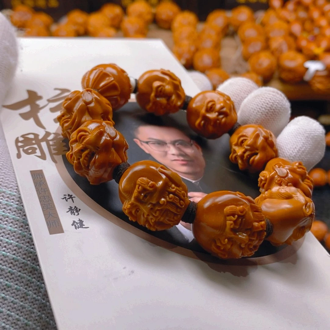 手串/手链橄榄核许静健19×20须派十八罗汉（不议价不预定）