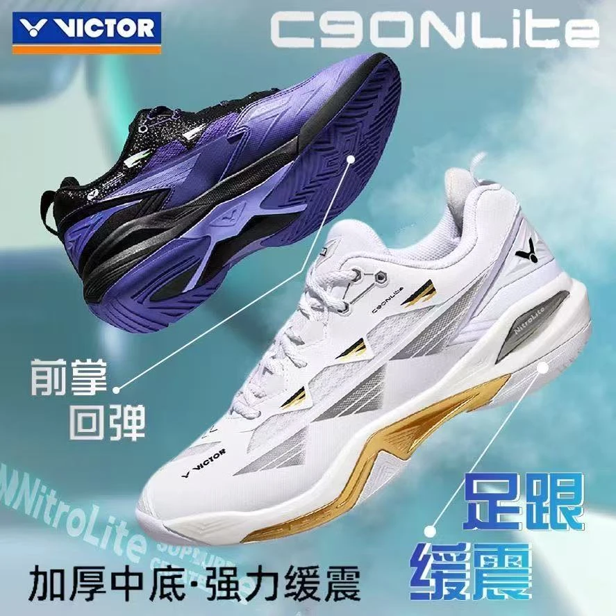 VICTOR威克多C90NL羽毛球鞋高端减震标准楦胜利氮气发泡中底球鞋