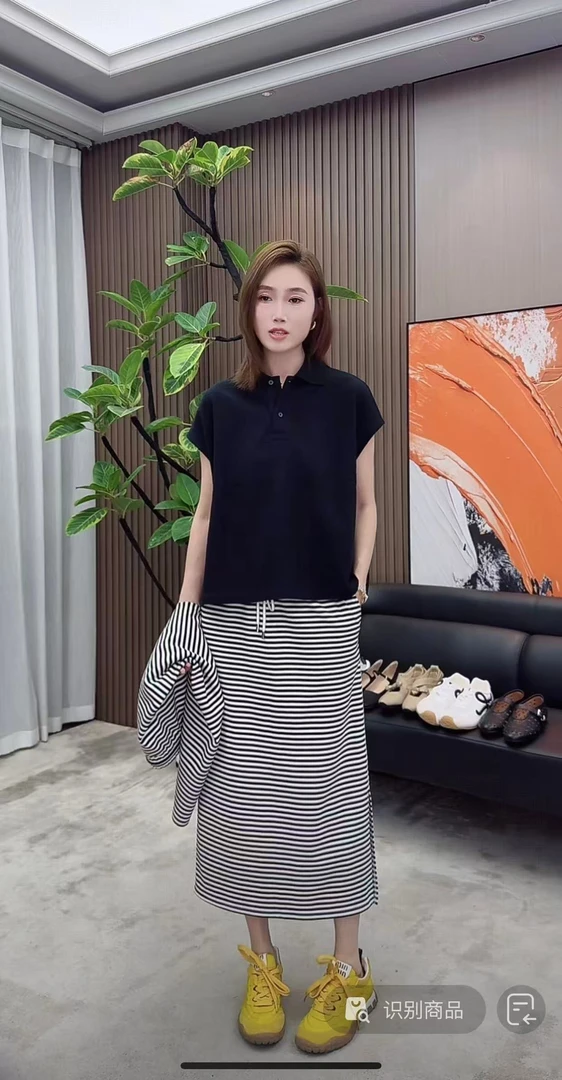 【荣姐精选】条纹抽绳半裙