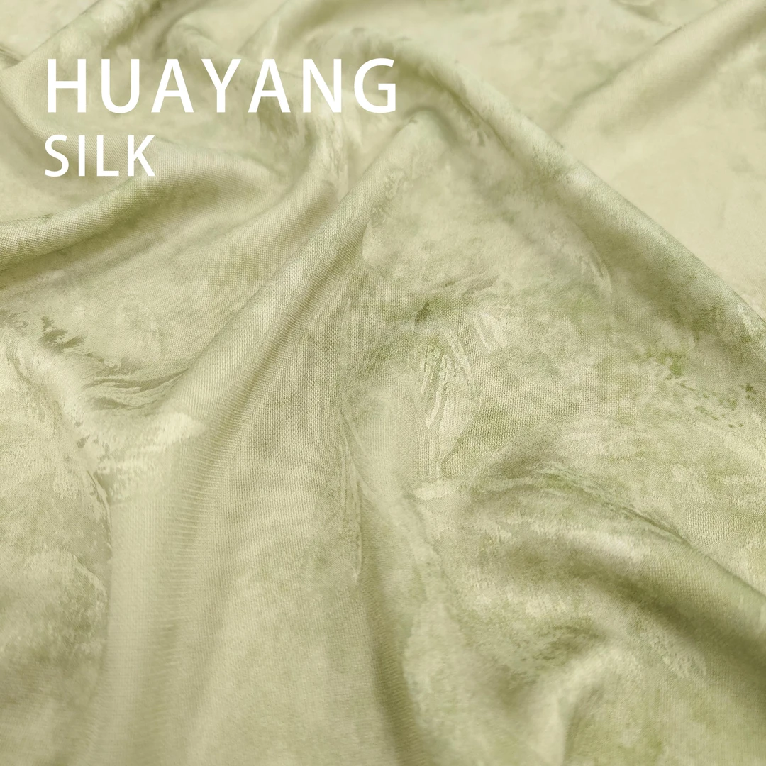 【全罗-墨绿晕染】冰丝提花萝孔全罗面料国风面料【HP9638】