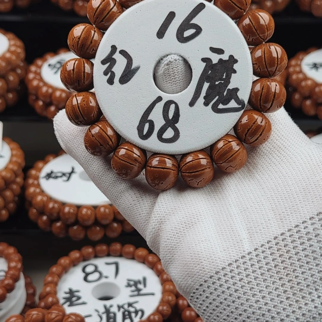 手串桃核东北桃核苹果圆