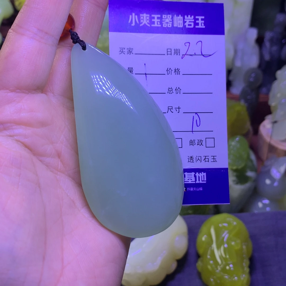 岫玉手把件未镶嵌Z****·