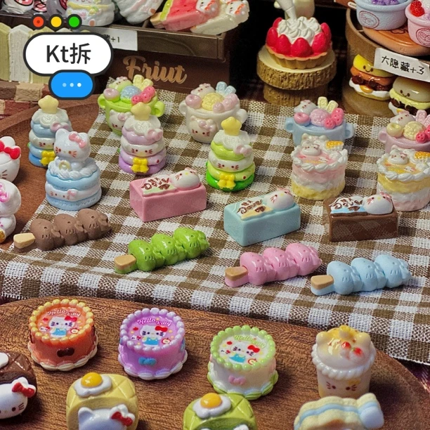 【全KT 直播拆】Hello Kitty微缩食玩蛋糕面包手工创意diy树脂配件