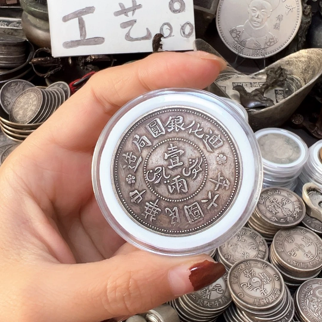 金属复古风格摆件