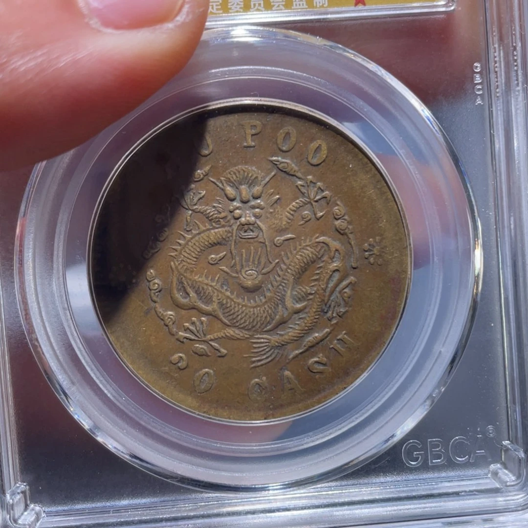 铜南**信通古博今吞吞吞3399