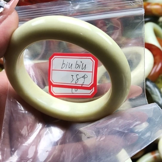 蛇纹石玉手镯未镶嵌b****～