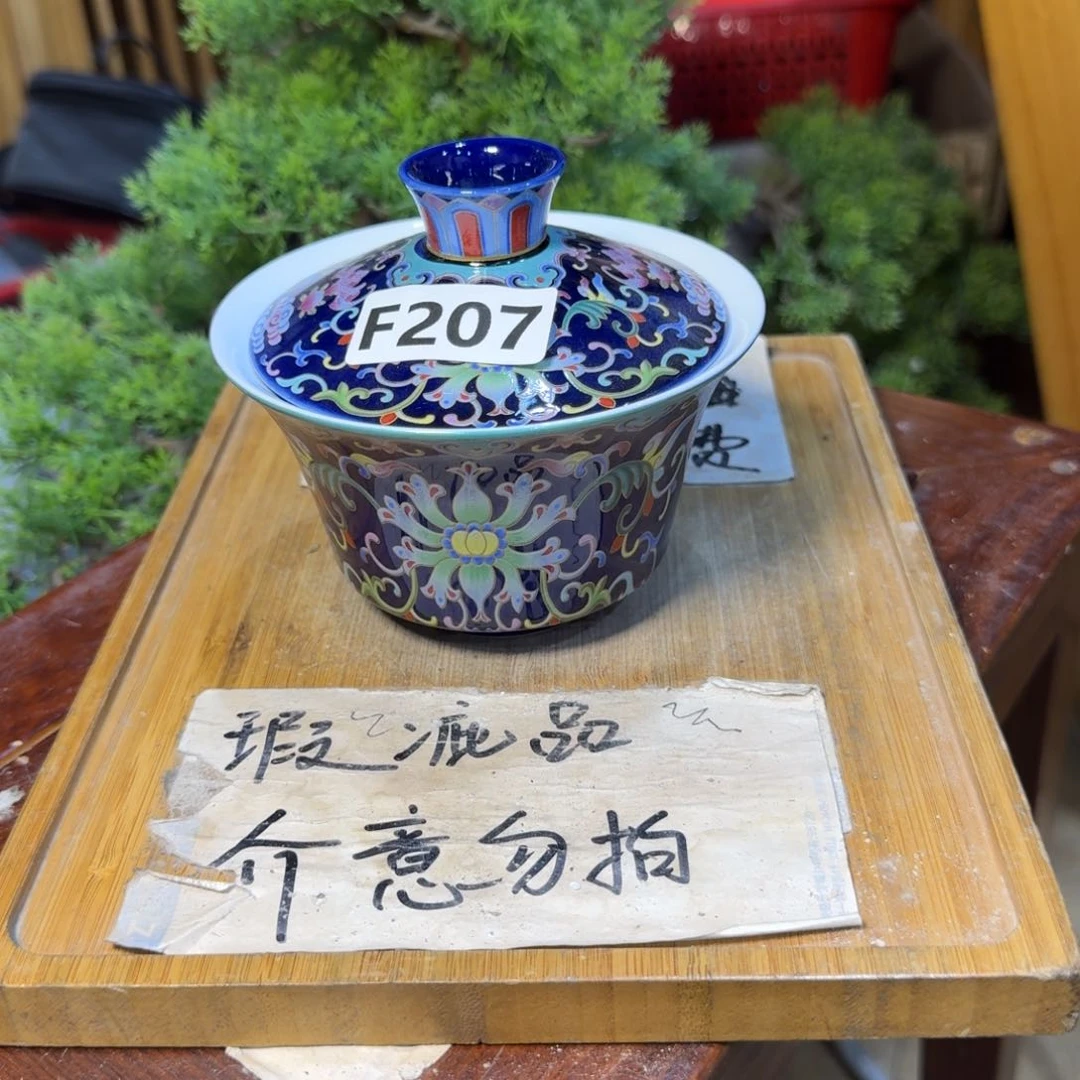 瑕疵介意勿拍陶瓷器皿B586
