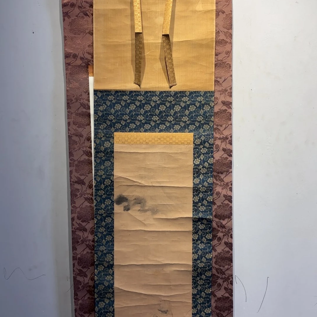 书法李*志卷轴纸本凌裱9