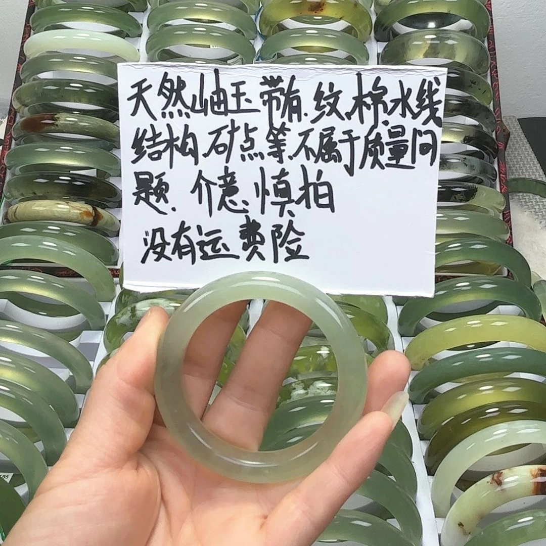 蛇纹石玉手镯未镶嵌仙****』
