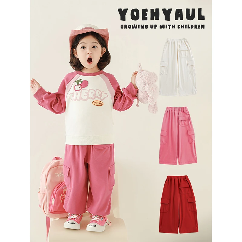 【清仓】幼悠女童洋气时尚工装裤春季儿童百搭休闲裤宝宝裤子C3184