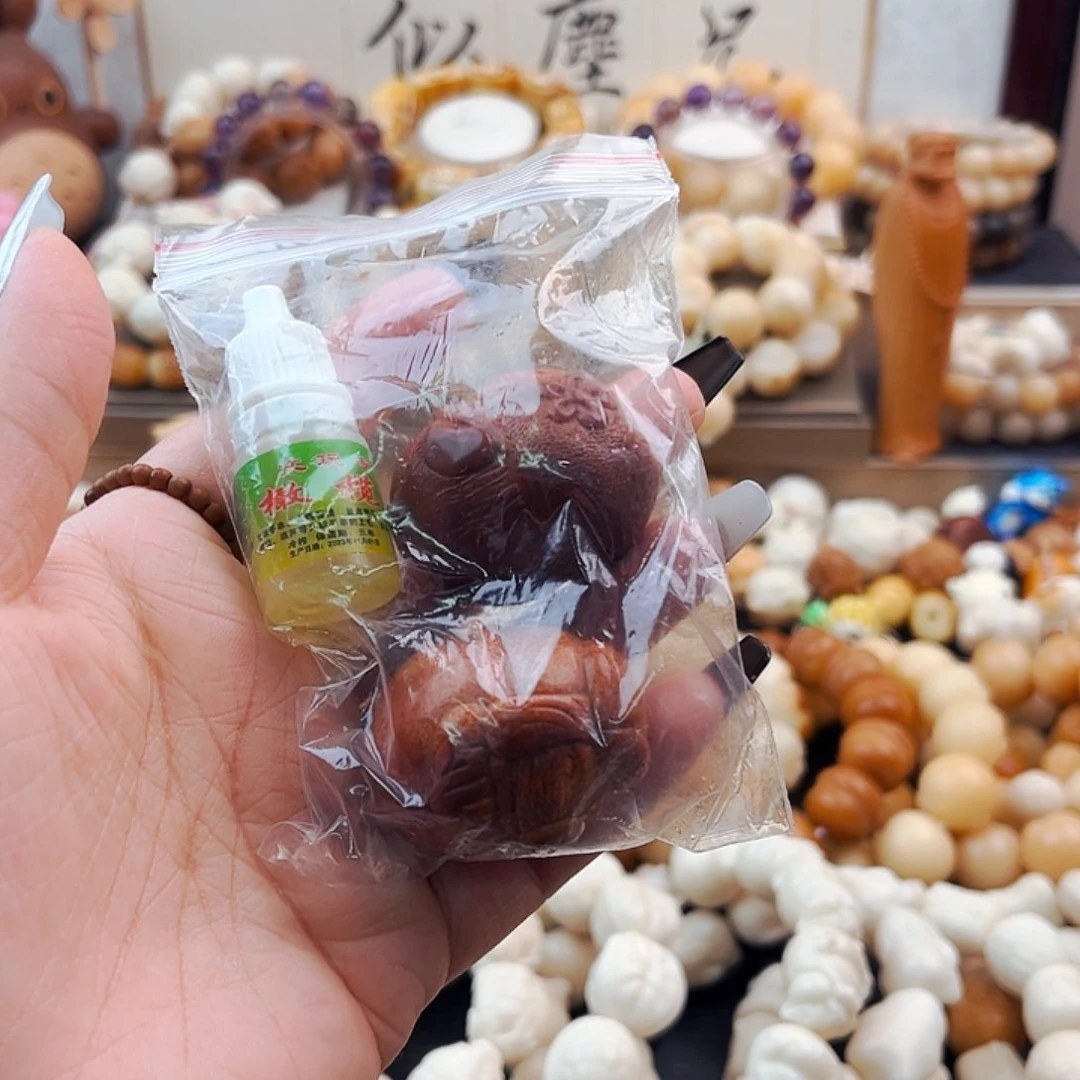 菩提根/象牙果手串草**啵