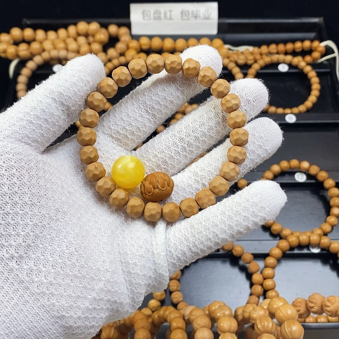 啊****手串猴头核桃奶酪