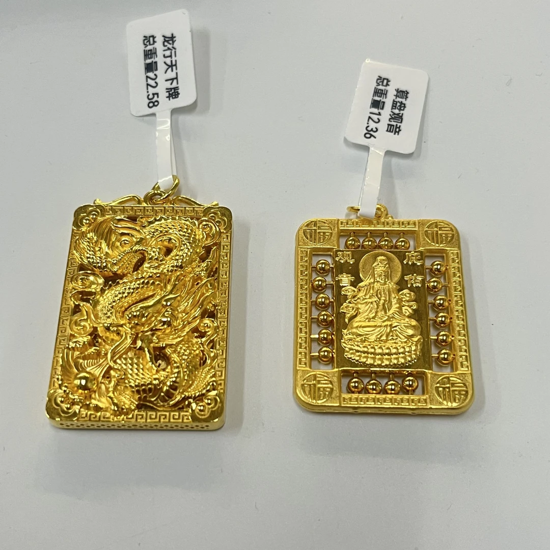 吊坠足银 足银 男士吊牌佛牌火焰佛无事牌龙牌