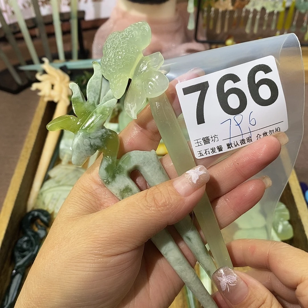 槛***_蛇纹石玉合金发簪