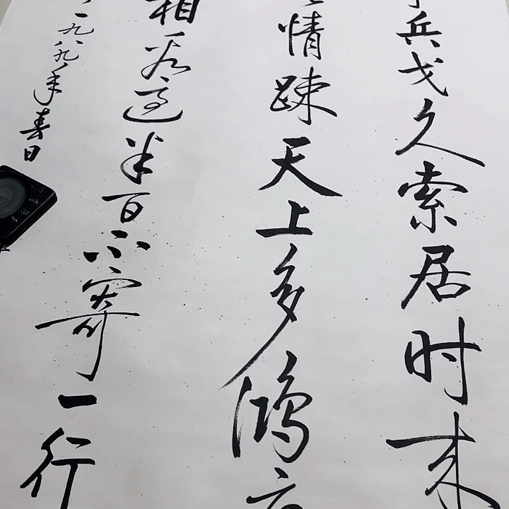 用****1精品年画欣赏展等