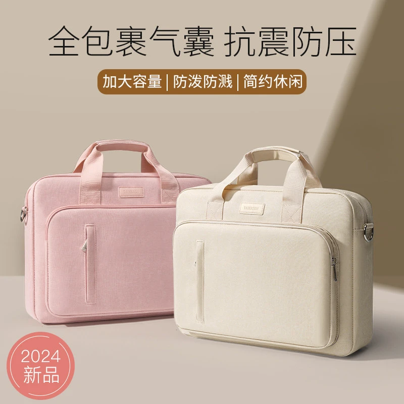 2025新款电脑包手提适用苹果华为14联想y9000p拯救者r9000游戏本1