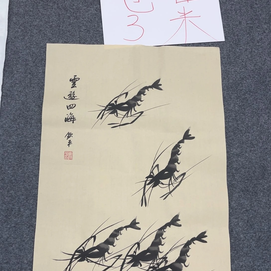 国画我是真的很喜欢