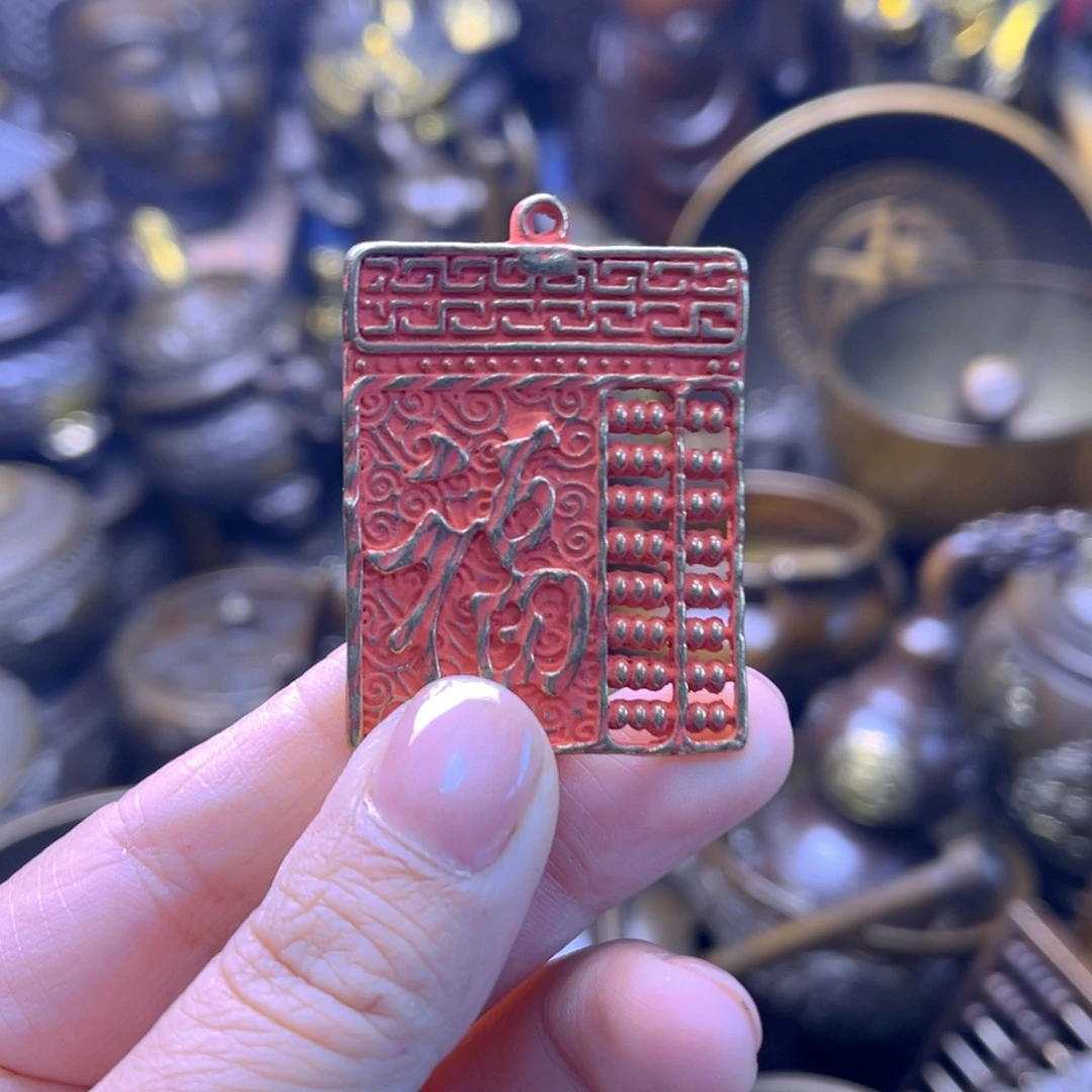 铜6666666666666666666666666