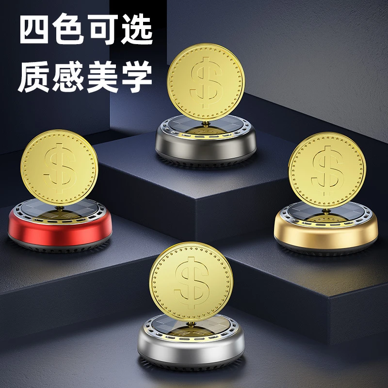 太阳能香薰新款车载香水摆件汽车古龙香氛中控台车内饰旋转用品