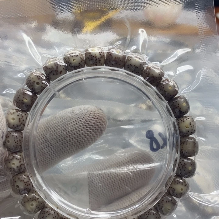 手串星月菩提骨瓷玉料灰冰