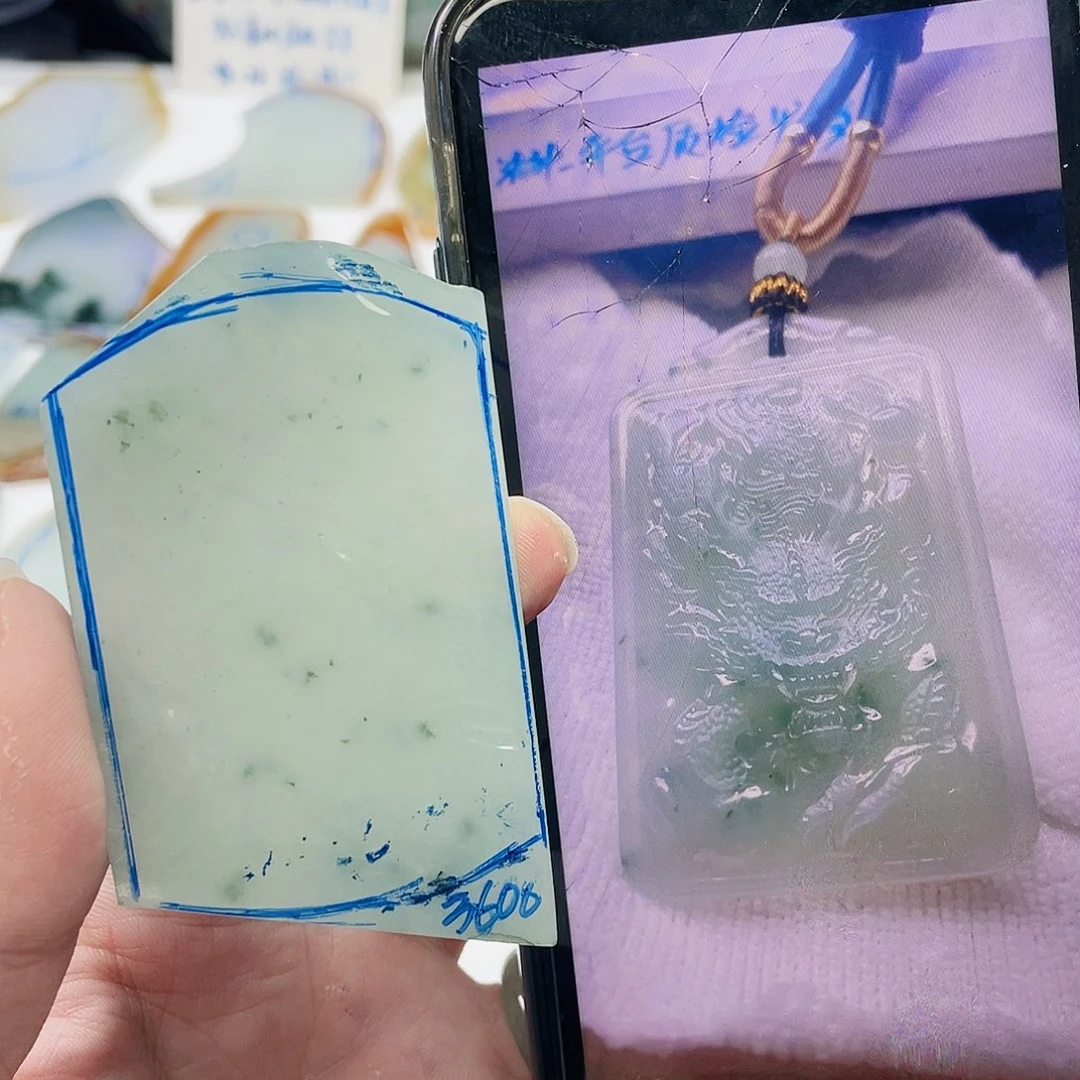 未镶嵌定制翡翠包工